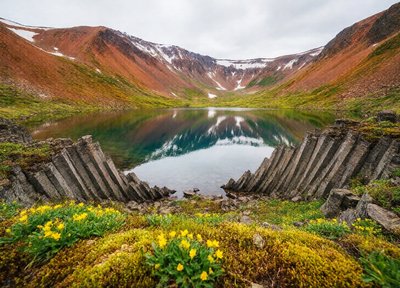 Basalt Lakeside